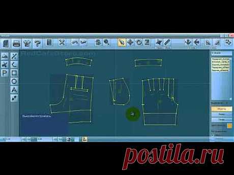 Электронные выкройки детской одежды - Электронные выкройки одежды