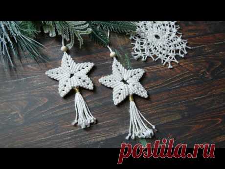 Christmas Star with a Tail DIY Macrame Christmas Tree Ornaments