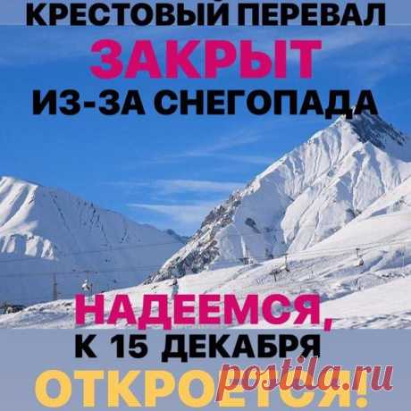 (2) Транспортная компания "Автоколесница" г. Владикавказ 8 8672 512929 - Главная