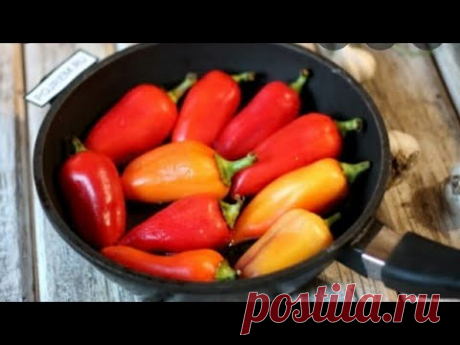 А так ПЕРЕЦ готовите? Нашла рецепт в старой газете! Устоять невозможно. ВКУСНОТИЩА!