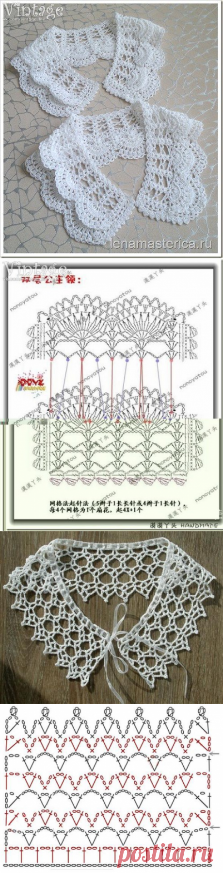 Стильные воротники крючком