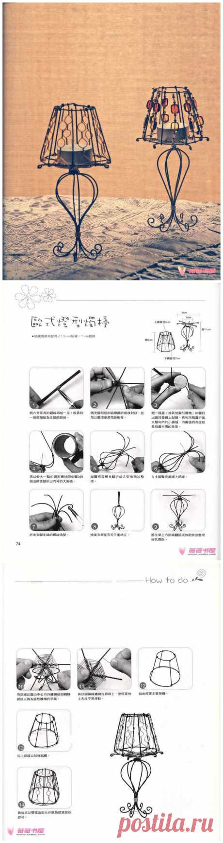 铝线手工-欧式灯形烛台－堆糖，美好生活研究所