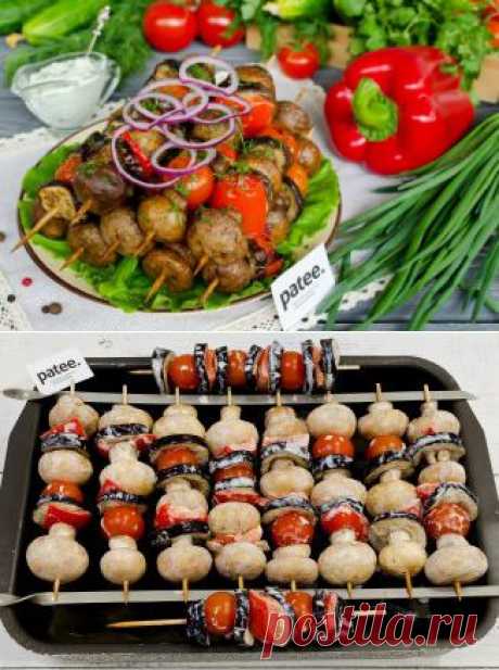 Овощной шашлык с грибами - рецепт с фотографиями