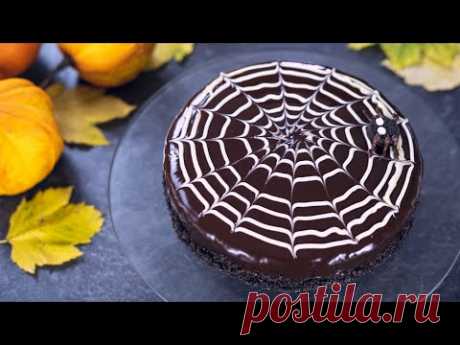 Easy Halloween Chocolate Pumpkin Cake