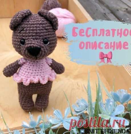 Мишка
Шедевры амигуруми - Лучшее из мира амигуруми!!
Автор: nat__knits