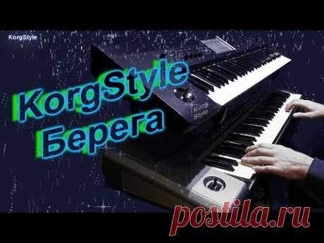 (5950) KorgStyle - Berega (Korg Krome &amp; Pa 900) EuroDisco80 2018 New - YouTube