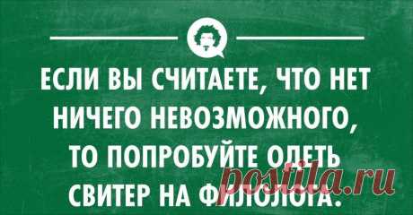 Катастрофически падает моя грамотность. 
Недавно на форуме собачников встретила животное «ерк-ширский тырьер». Самое печальное, что меня ничего не удивило.

«Ерк», по моим представлениям, соответствовал действительности. 
О степенном доге никто не скажет, что он - ерк. Только мелкое суматошное существо можно назвать ерком, и это будет правда.

Шир тоже каким-то образом уложился в общую картину. Что и понятно, поскольку я с детства контужена Толкиеном и время от времени он ...