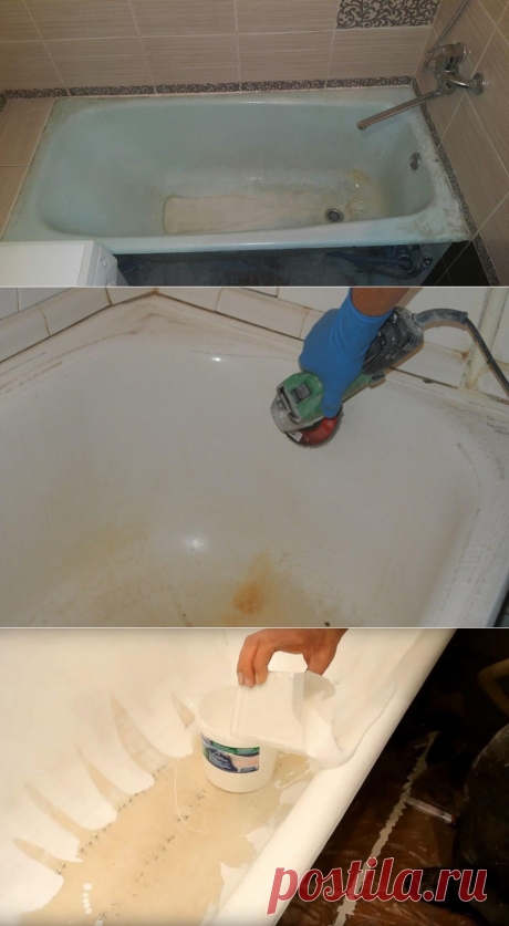 Как отреставрировать старую ванну жидким акрилом — Мой дом