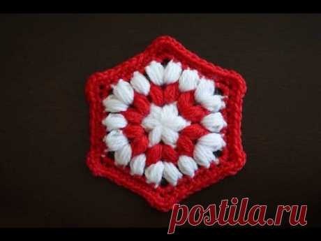 Объемный шестиугольный мотив крючком / Crochet hexagon