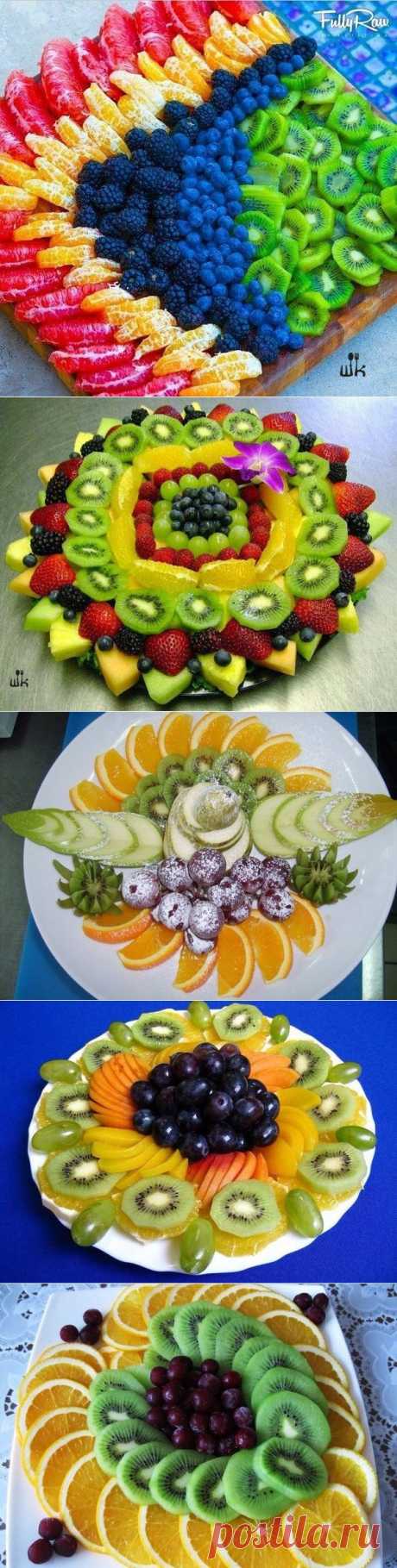 🍇 Красивое оформление фруктовой нарезки на праздничный стол! 🍇