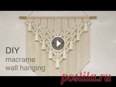 DIY | macrame leaves ribbons wall hanging | 마크라메 나뭇잎 리본 월 행잉 How to make a macrame wall hanging using basic knot...