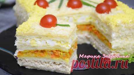 Закусочный торт "Наполеон": вкуснятина из простых продуктов | Марина Забродина | Яндекс Дзен