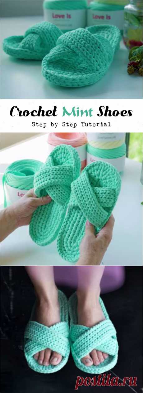 Crochet Mint Shoes