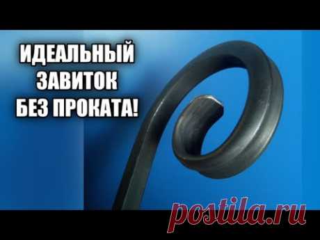 Открываю реальный СЕКРЕТ профильной трубы☝️Почему все молчат?  Да потому что не знают!