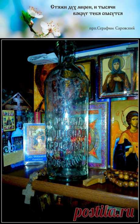 Духовные Стихи Ерофеев ЮрА | Духовные стихи,Православие