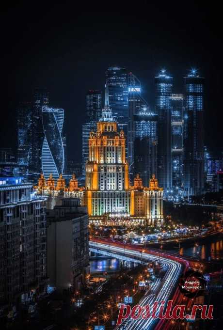 Люблю Москву-2023