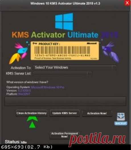 Windows 10 KMS Activator Ultimate 2015 v1.3 » SoftLabirint.Ru: Скачать бесплатно и без регистрации - Самые Популярные Новости Интернета