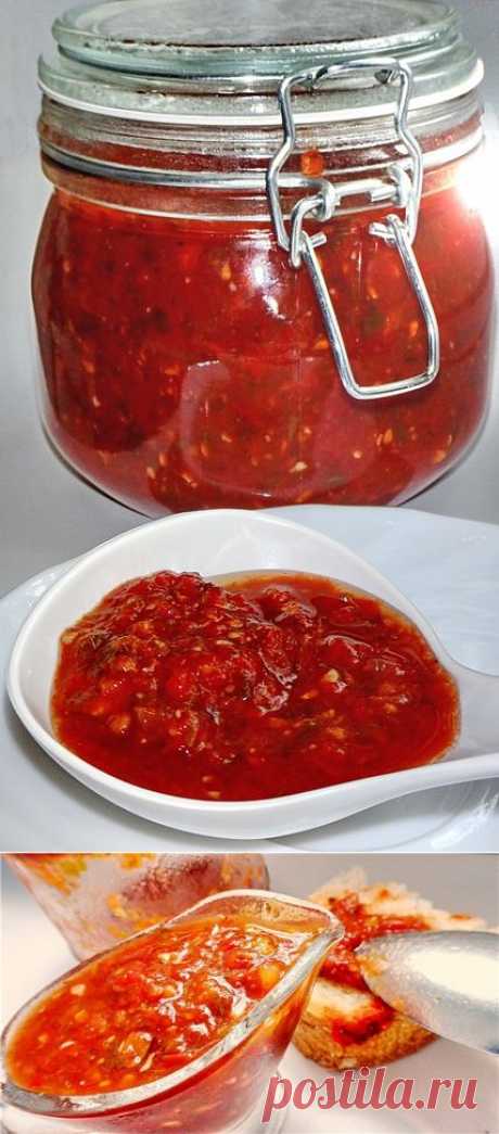 Сацебели (универсальный томатный соус). Кулинар.ру – более 100 000 рецептов с фотографиями. Форум.