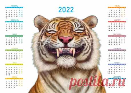 Идеи новогодних подарков своими руками 2022: фото, тигр