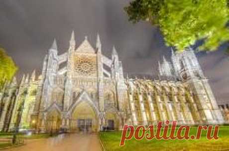 Сегодня 28 декабря в 1065 году В Лондоне основано Вестминстерское аббатство