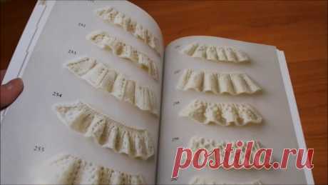 Японский журнал по вязанию ** Hitomi Shida - 260 Knitting Pattern Book Hitomi Shida - 260 Knitting Pattern Book Напишу от себя --- великолепный журнал по вязанию спицами . Множество узоров --- кокеток, оформление каймой , узоры....