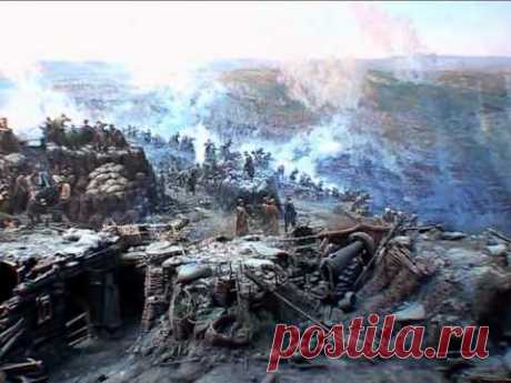 Оборона Севастополя. Defense of Sevastopol. 1854-1855