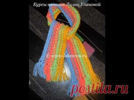 Шарф Полосатик - Crochet scarf on a fork - вязание крючком на вилке