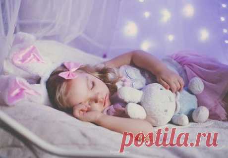 Классика детям: Малыш и сладкие сны