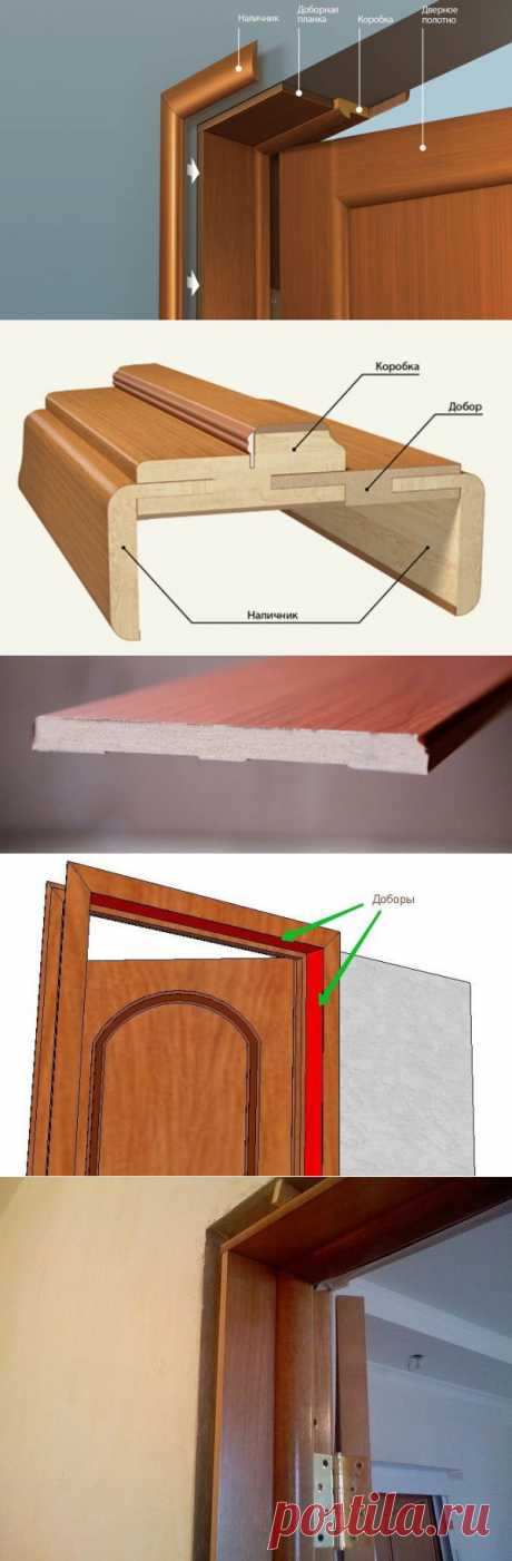Как установить добор к дверной коробке без помощи специалистов