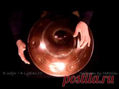 Handpan - E major / A Lydian 17 - Shellopan by Matthieu - YouTube