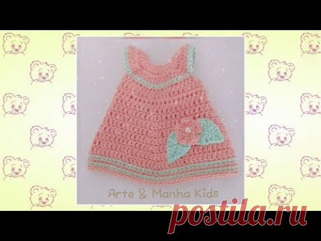 VESTIDO DA BONECA FLOR - YouTube