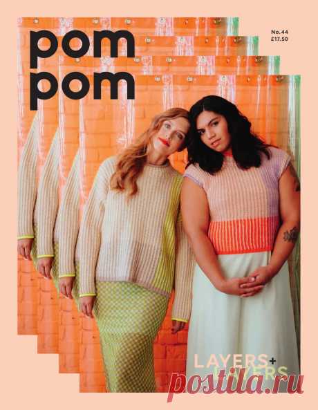 Pom Pom Quarterly №44 2023г