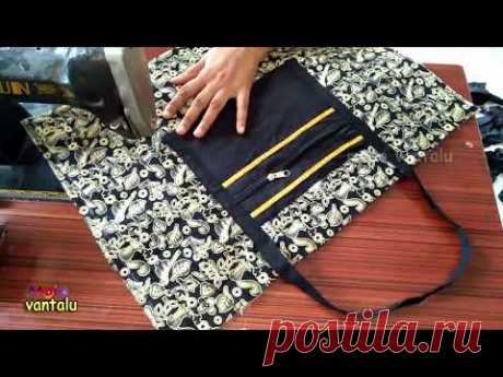 (2246) Travel Bag New Design Make at home/Cutting and Sewing/ Mana Vantalu - YouTube
