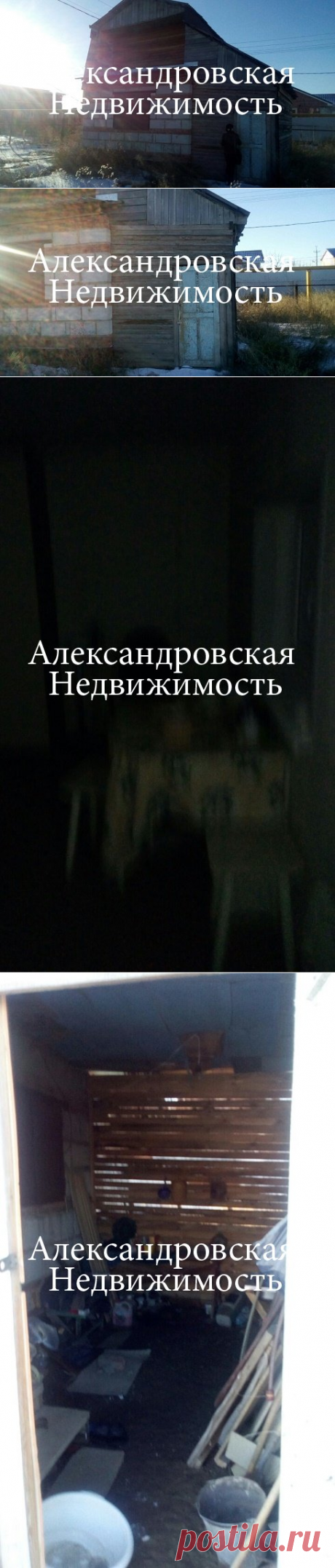 Продается дом 53 кв.м в Астрахани &amp;raquo; Недвижимость г.Астрахань