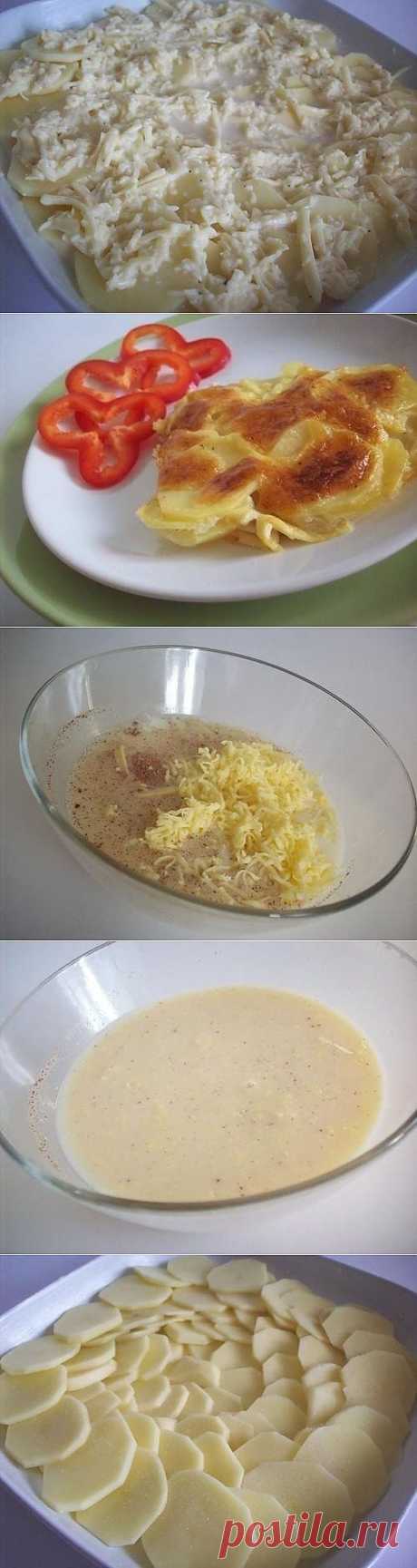 Запеченный под сыром картофель «Дофине» - рецепт и способ приготовления, ингридиенты | sloosh
