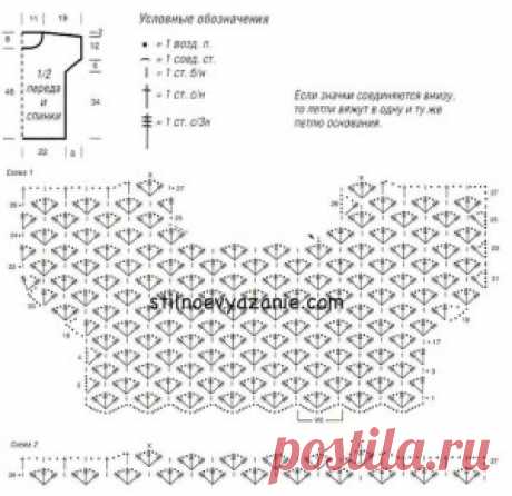 Вязаный пуловер с круглым воротником.Схемы вязания крючком и спицами / Стильное вязание