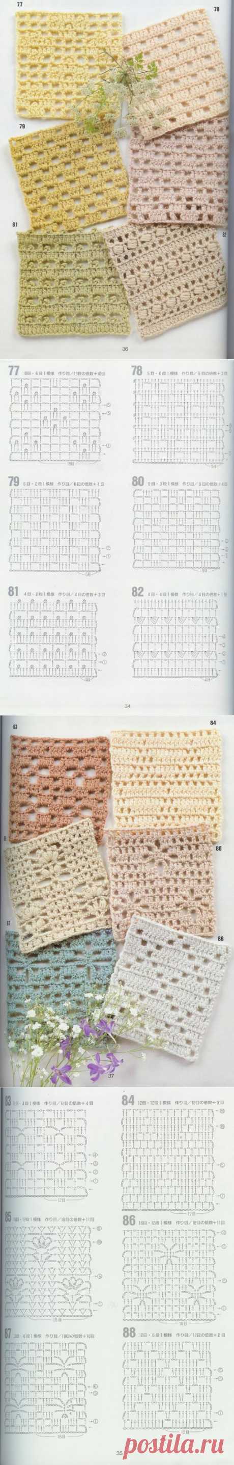 Crochet patterns | Free patterns