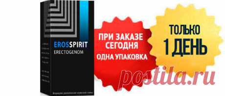 ВОЗ | Всемирная организация здравоохранения : Очередной заговор аптек в России