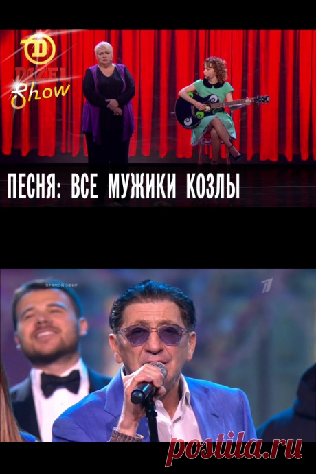 Семен Макеев