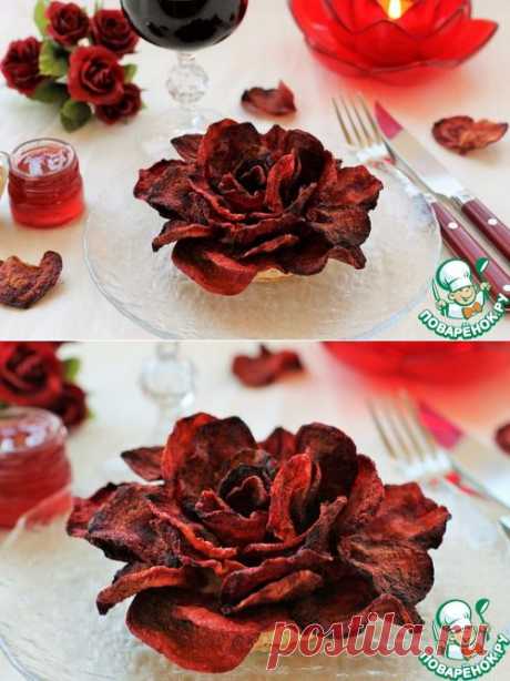 Роза из свекольных чипсов - кулинарный рецепт