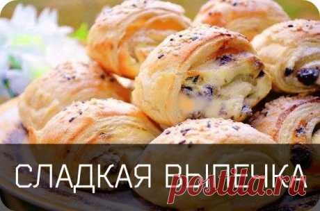 Вкусные рецепты каждый день (бродилка)