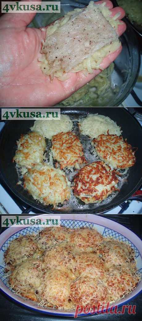 Мясо в шубе из картофеля. | 4vkusa.ru