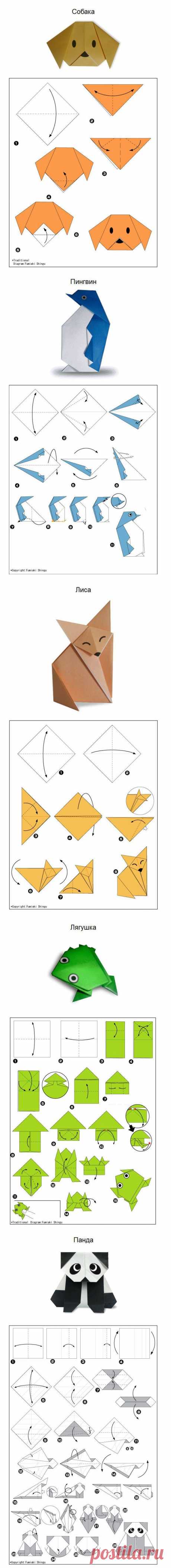 ОРИГАМИ Для детей (зверики)