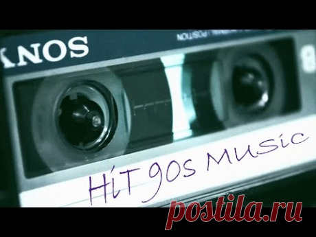 🎵 ХИТЫ 90-х Зарубежные, hit 90's music, ТОП Музыка в отличном качестве Dr. Alban, Ace of Base..