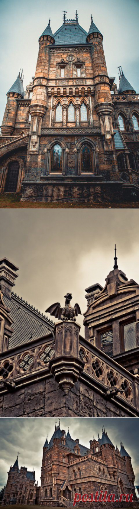 (+1) тема - Замок Гарибальди Самарская обл с Хрящёвка | Фотоискусство