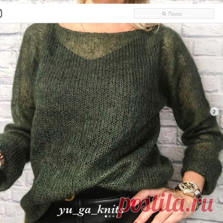 СВИТЕР-ПАУТИНКА CПИЦАМИ ОТ HTTPS://WWW.INSTAGRAM.COM/YU_GA_KNITS/ 	