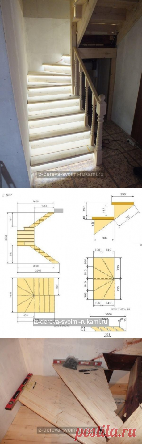 Деревянная лестница своими руками с подсветкой светодиодной лентой