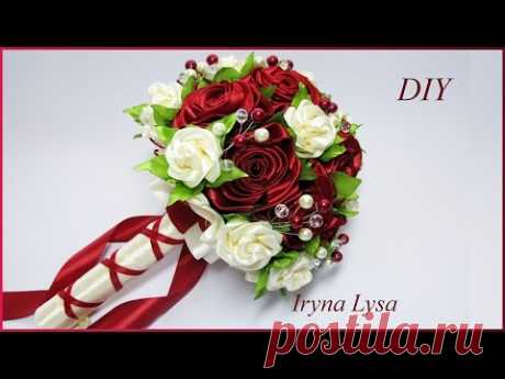 Свадебный букет-дублер с розами (по МК Avonessa Fabric Flowers)/Wedding Bouquet/Tutorial #49 - YouTube