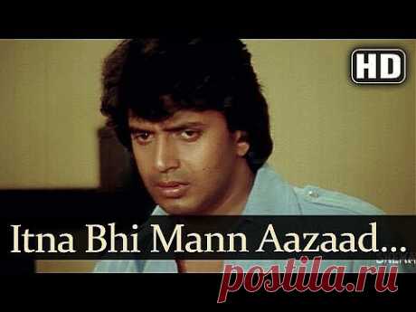 Itna Bhi Mann Aazaad (HD) - Haste Khelte - Mithun Chakraborty - Zarina Wahab - Asha Bhosle - YouTube