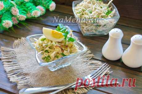 Салат из зеленой редьки по-узбекски, рецепт
